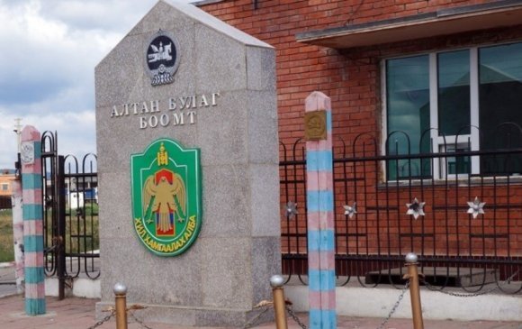 Алтанбулаг боомтоор иргэдийг пүрэв гаригаас нэвтрүүлнэ